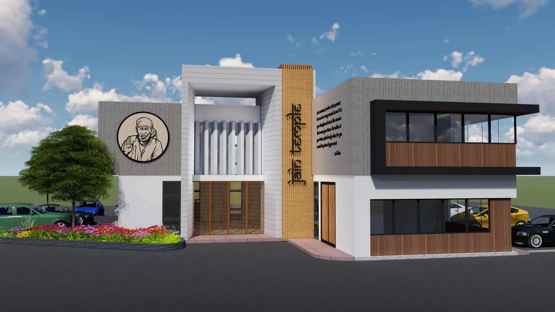 Condominium & Temple - view 2